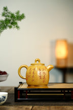 珍藏送礼级紫砂重器｜高级工艺美术师·许时娟 亲制【六方青玉壶】原矿黄金段-龙窑柴烧 300cc