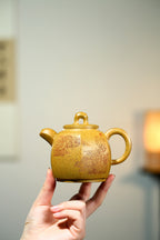 珍藏送礼级紫砂重器｜高级工艺美术师·许时娟 亲制【六方青玉壶】原矿黄金段-龙窑柴烧 300cc