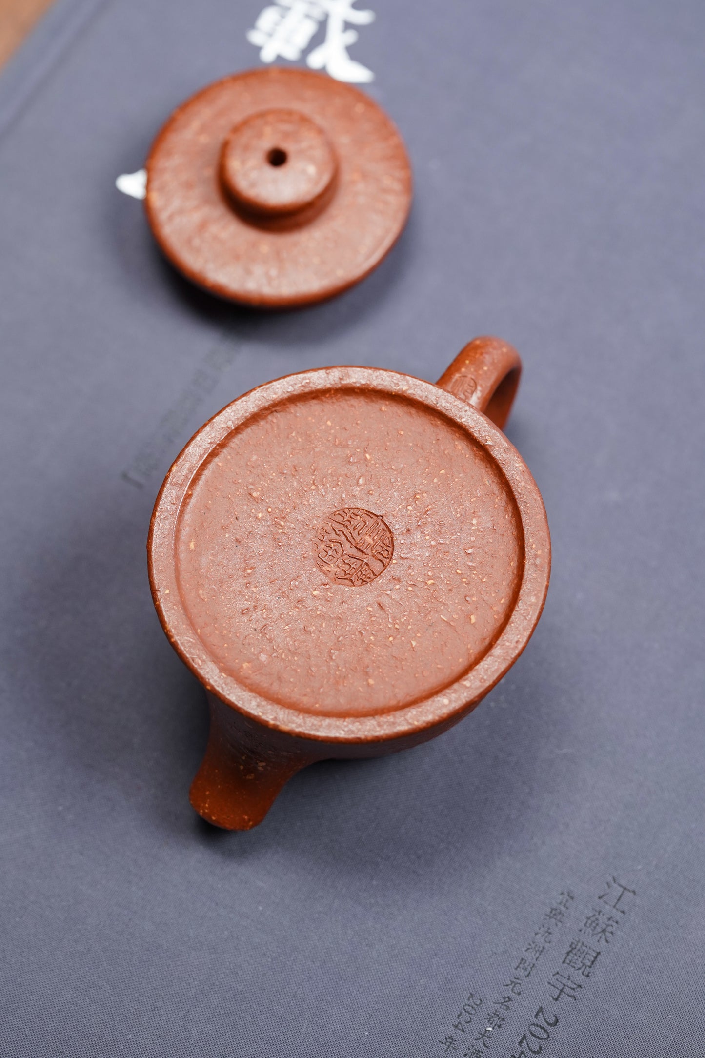 范泽锋嫡传·省大师邱爽紫砂潜力重器【汉瓦壶】原矿极品降坡泥·100cc（小品）