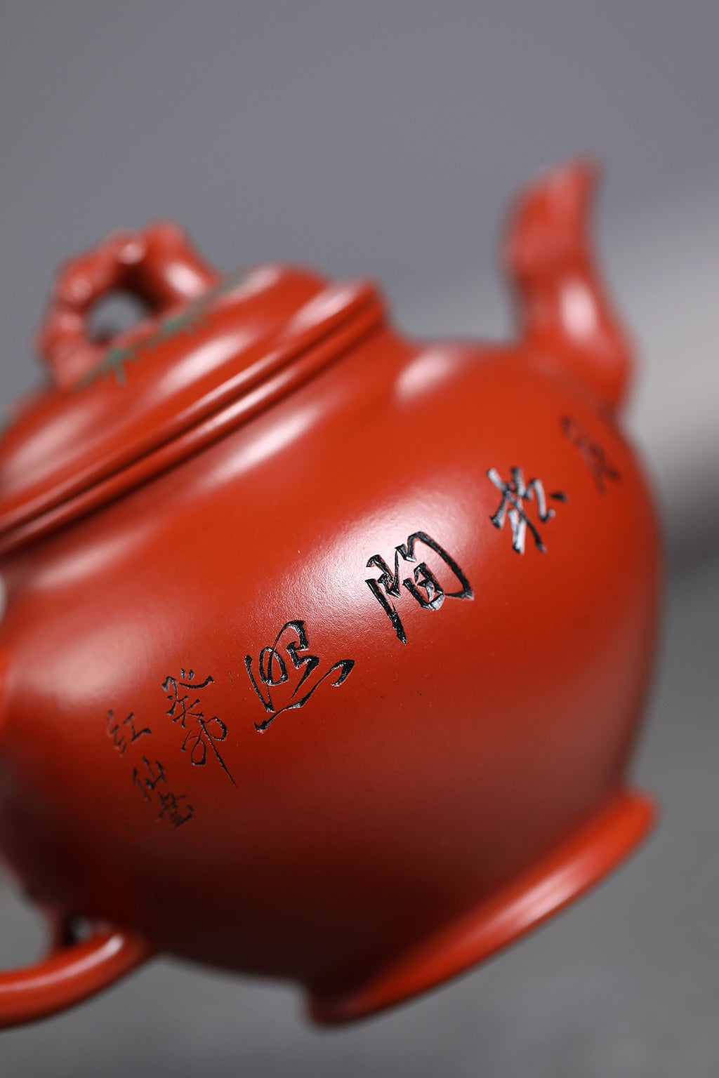 范泽锋嫡传·省大师邱爽紫砂潜力重器【松报春壶】原矿极品朱泥·200cc