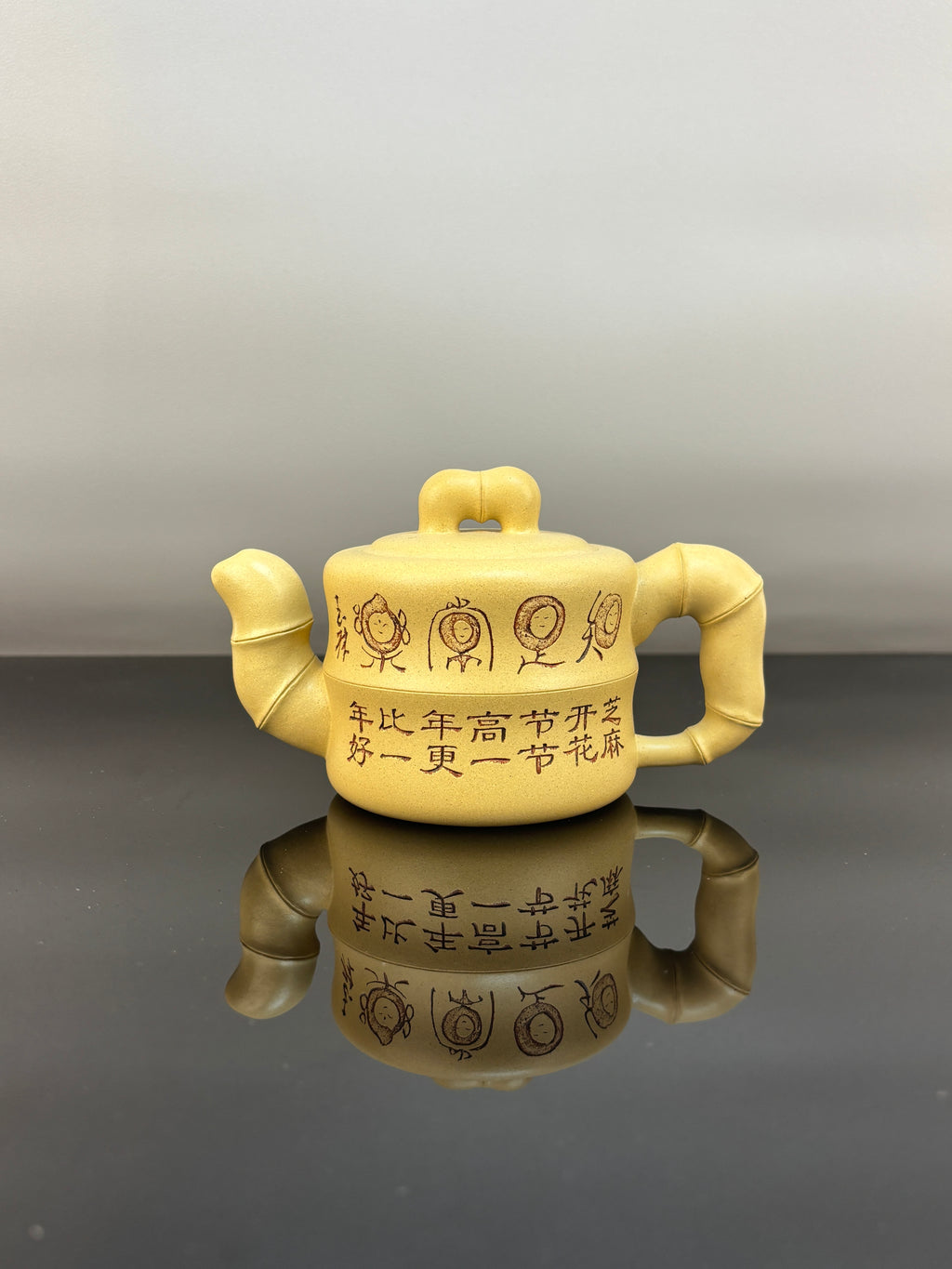范泽锋嫡传·省大师邱爽➕国大师 邱玉林紫砂潜力重器【知足常乐壶】原矿极品本山绿泥·330cc