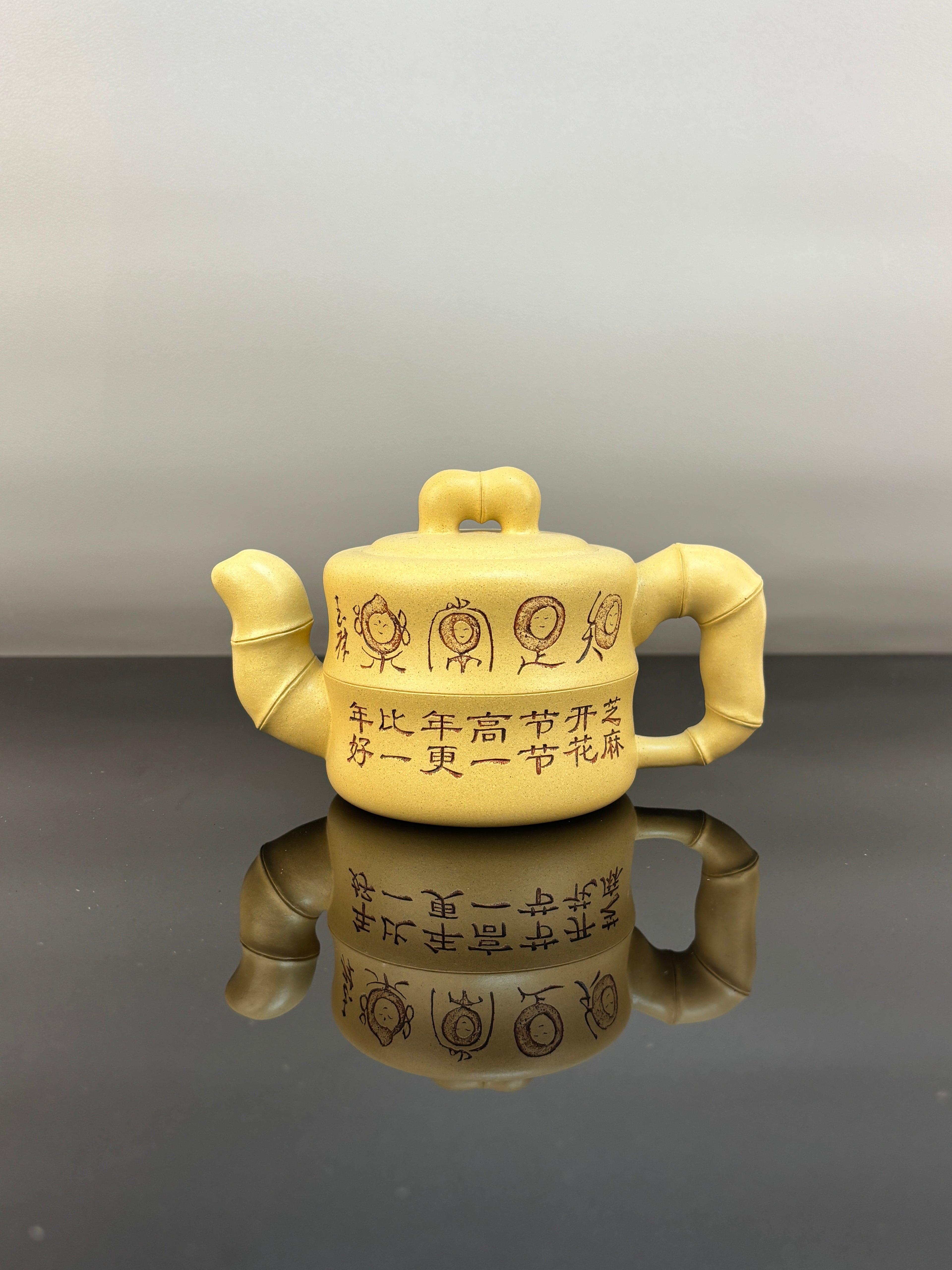 范泽锋嫡传·省大师邱爽➕国大师 邱玉林紫砂潜力重器【知足常乐壶】原矿极品本山绿泥·330cc