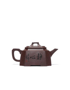 江山入壶·彩刻之巅李峰大师恭王府馆藏臻品《四方凹角壶》原矿极品老紫泥·300cc