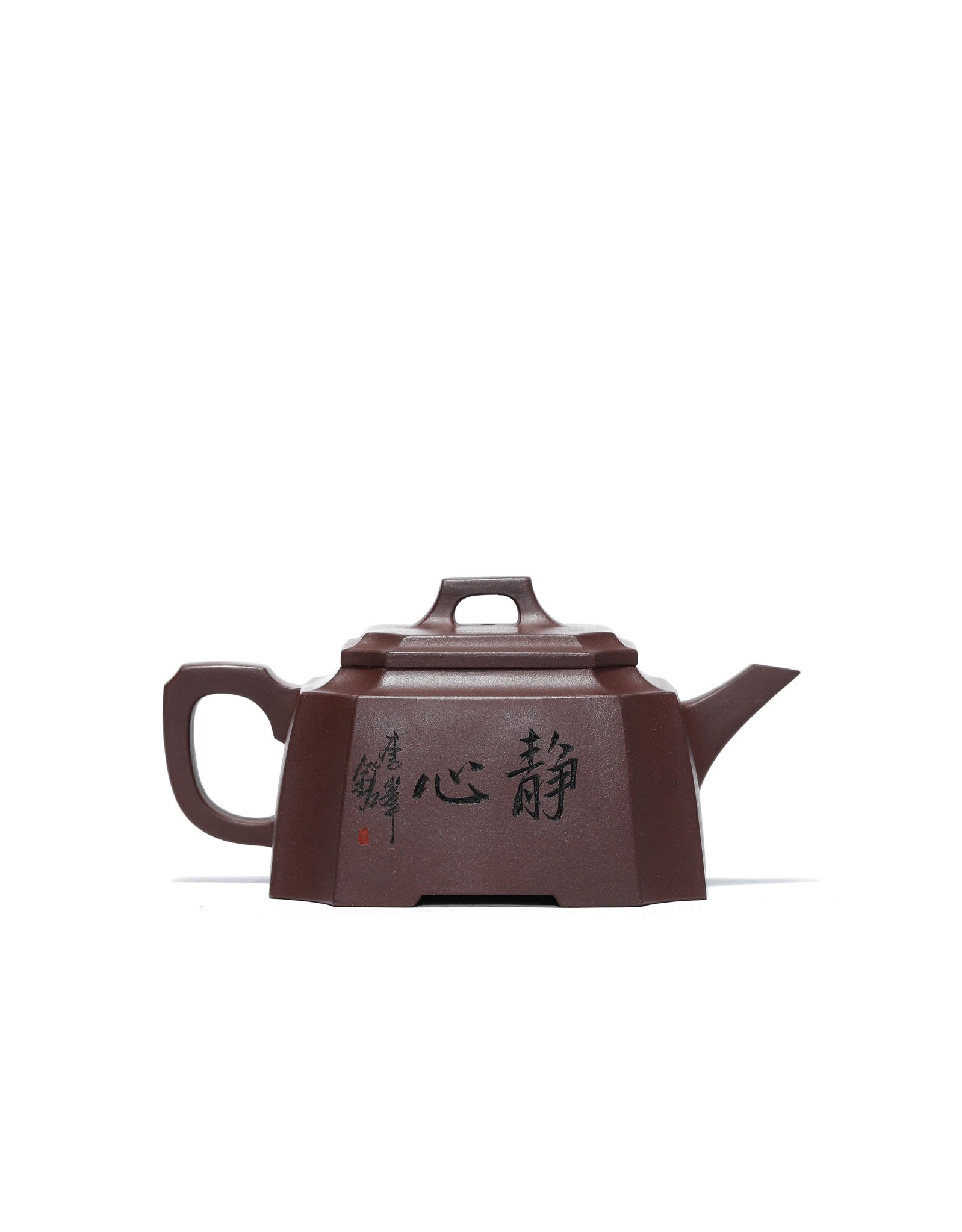 江山入壶·彩刻之巅李峰大师恭王府馆藏臻品《四方凹角壶》原矿极品老紫泥·300cc