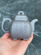 江山入壶·彩刻之巅 李峰大师恭王府馆藏臻品《福临八方壶》原矿优质天青泥 310cc