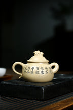 珍藏送礼级紫砂重器｜高级工艺美术师·许时娟 亲制【牧牛壶】原矿白玉段 300cc
