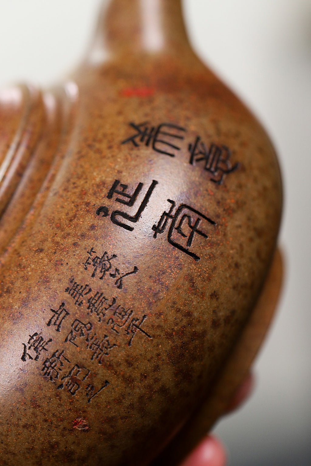 珍藏送礼级紫砂重器｜高级工艺美术师·许时娟 亲制【钱途无量壶】原矿优质虎皮金砂 260cc