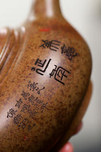 珍藏送礼级紫砂重器｜高级工艺美术师·许时娟 亲制【钱途无量壶】原矿优质虎皮金砂 260cc