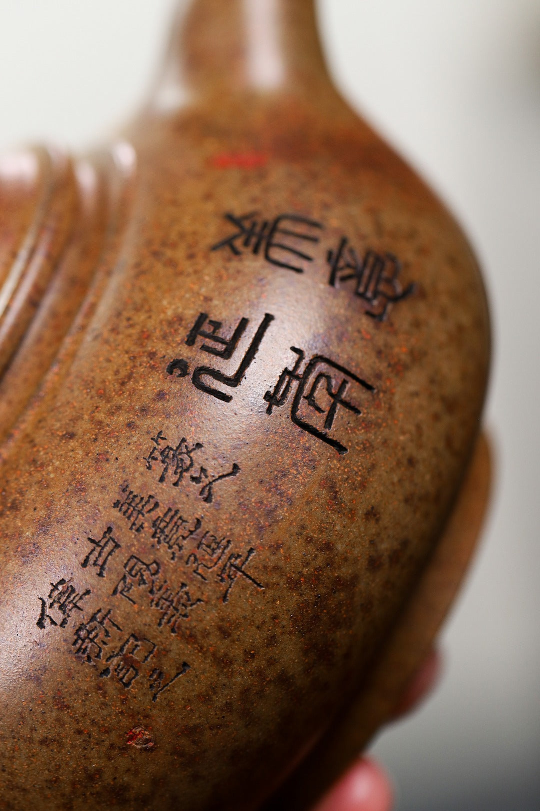 珍藏送礼级紫砂重器｜高级工艺美术师·许时娟 亲制【钱途无量壶】原矿优质虎皮金砂 260cc