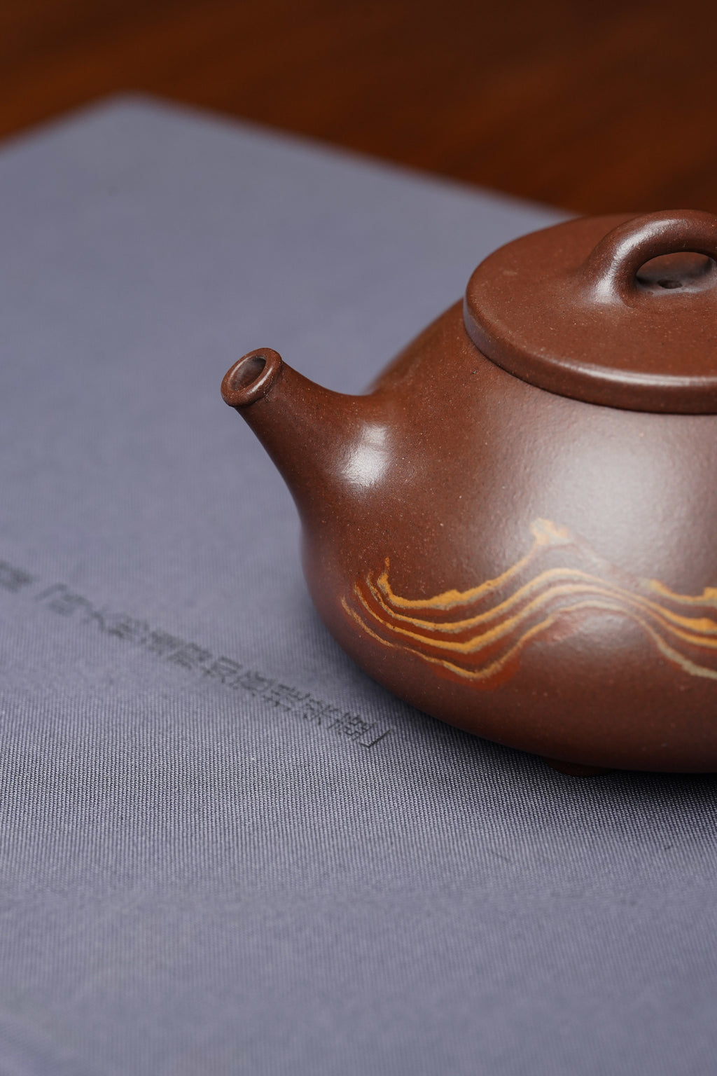 范泽锋嫡传·省大师邱爽紫砂潜力重器【流云石瓢壶】原矿极品老紫泥·180cc