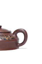 江山入壶·彩刻之巅🇨🇳李峰大师恭王府馆藏臻品《延年益寿壶》原矿极品老紫泥·180cc