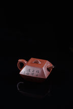 江山入壶·彩刻之巅🇨🇳李峰大师恭王府馆藏臻品《合斗壶》原矿优质底槽清·300cc