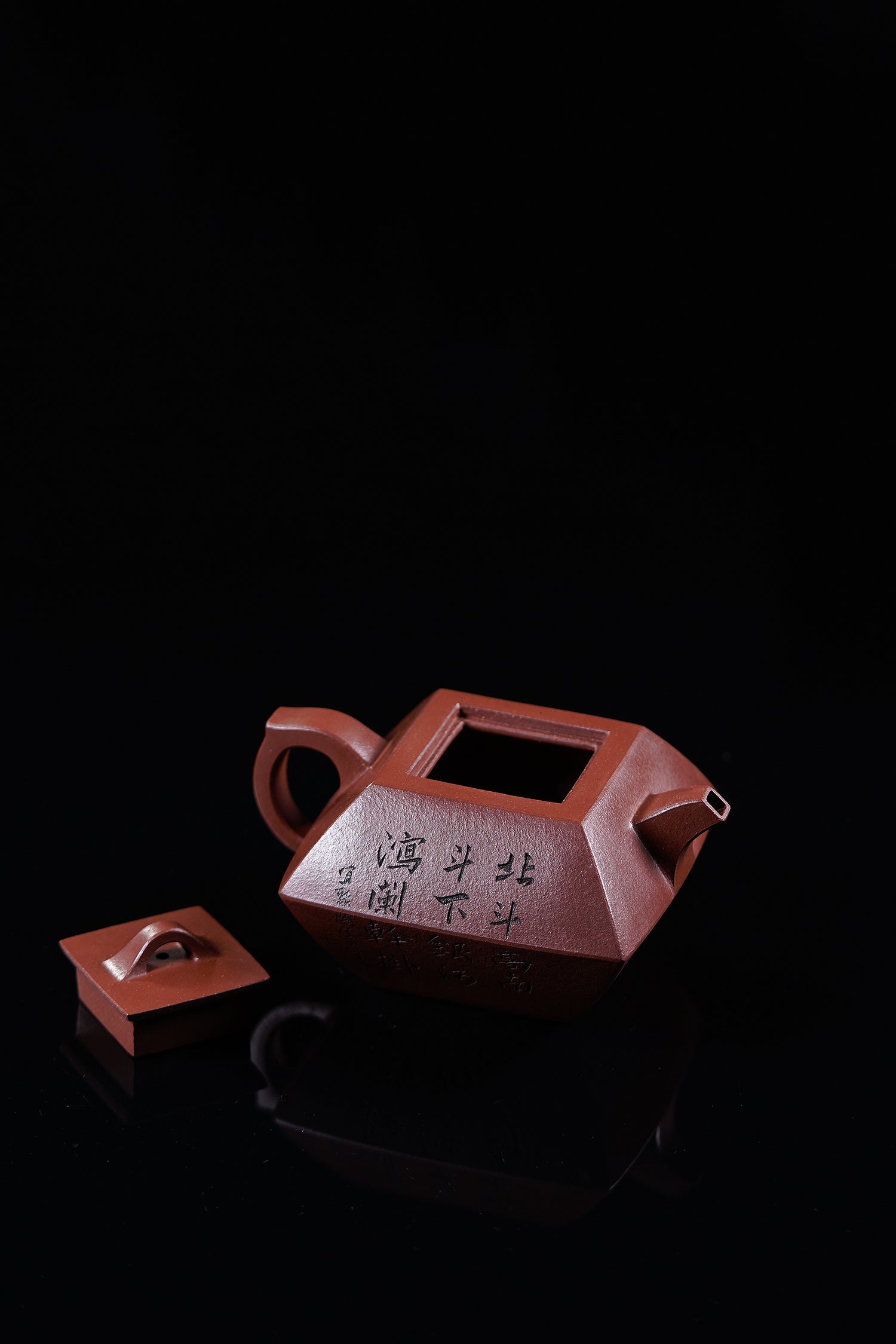 江山入壶·彩刻之巅🇨🇳李峰大师恭王府馆藏臻品《合斗壶》原矿优质底槽清·300cc
