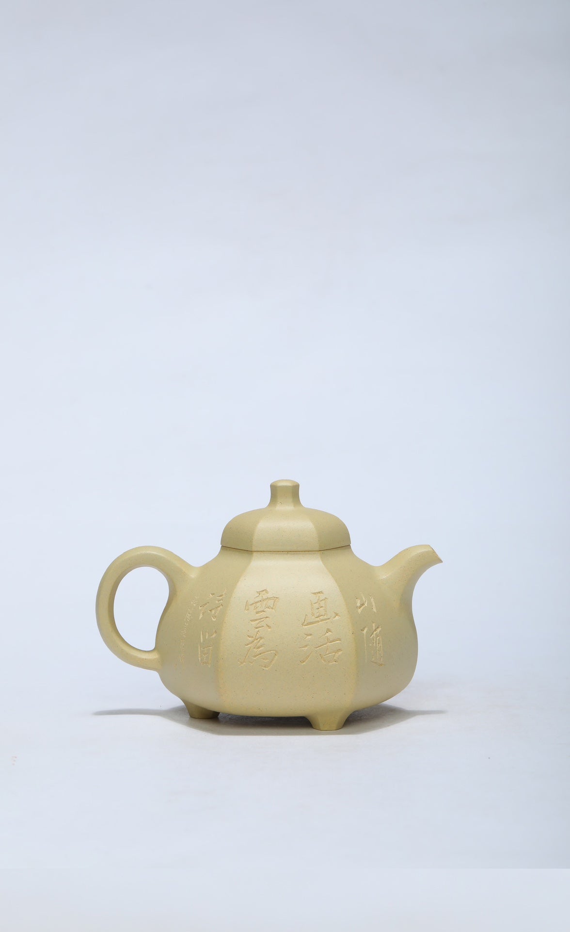江山入壶·彩刻之巅🇨🇳李峰大师恭王府馆藏臻品《六方乳鼎壶》原矿极品本山绿泥·250cc