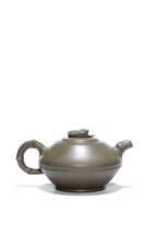 紫砂非遗花器泰斗·蒋蓉唯一嫡传｜蒋艺华亲制臻品【知足常乐壶】原矿极品蟹壳青段·320cc