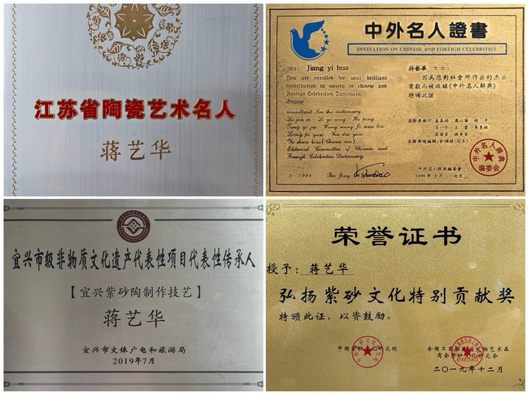 紫砂非遗花器泰斗·蒋蓉唯一嫡传｜蒋艺华亲制臻品【知足常乐壶】原矿极品蟹壳青段·320cc