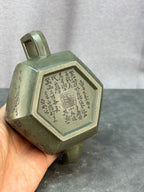 程辉大师 紫砂界功勋级领军人物·典藏臻品《六方雪华壶》原矿极品景舟绿泥·350cc