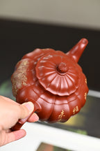 『筋纹笑樱』 极品皱皮朱泥·容量500cc·9孔出水·王岳龄·国家级正高级工艺美术师（双研高）