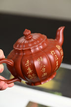 『筋纹笑樱』 极品皱皮朱泥·容量500cc·9孔出水·王岳龄·国家级正高级工艺美术师（双研高）