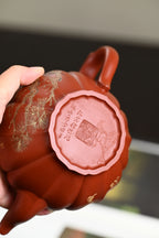 『筋纹笑樱』 极品皱皮朱泥·容量500cc·9孔出水·王岳龄·国家级正高级工艺美术师（双研高）