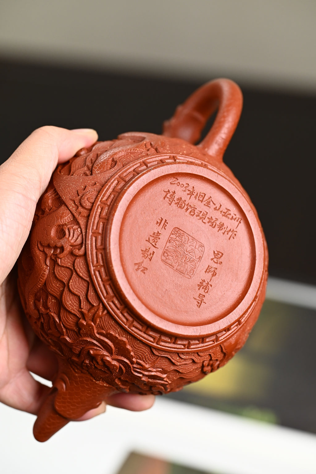 『龙腾盛世』 桂花砂·容量420cc·14孔出水·王岳龄·国家级正高级工艺美术师（双研高） - ZishaTeapotChina