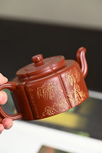 『梅花周盘』 极品皱皮朱泥·容量330cc·9孔出水·王岳龄·国家级正高级工艺美术师（双研高）