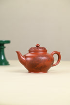 『暗香疏影』 极品皱皮朱泥·容量400cc·14孔出水·王岳龄·国家级正高级工艺美术师（双研高）