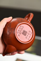 『暗香疏影』 极品皱皮朱泥·容量400cc·14孔出水·王岳龄·国家级正高级工艺美术师（双研高）