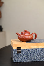 『上合桃』 极品皱皮朱泥·容量280cc·9孔出水·王岳龄·国家级正高级工艺美术师（双研高）
