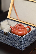 『上合桃』 极品皱皮朱泥·容量280cc·9孔出水·王岳龄·国家级正高级工艺美术师（双研高）