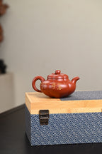 『上合桃』 极品皱皮朱泥·容量280cc·9孔出水·王岳龄·国家级正高级工艺美术师（双研高）