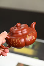 『上合桃』 极品皱皮朱泥·容量280cc·9孔出水·王岳龄·国家级正高级工艺美术师（双研高）