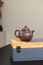 『掇球』 老青灰·容量350cc·14孔出水·内推·王岳龄·国家级正高级工艺美术师（双研高）