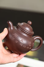 『掇球』 老青灰·容量350cc·14孔出水·内推·王岳龄·国家级正高级工艺美术师（双研高）