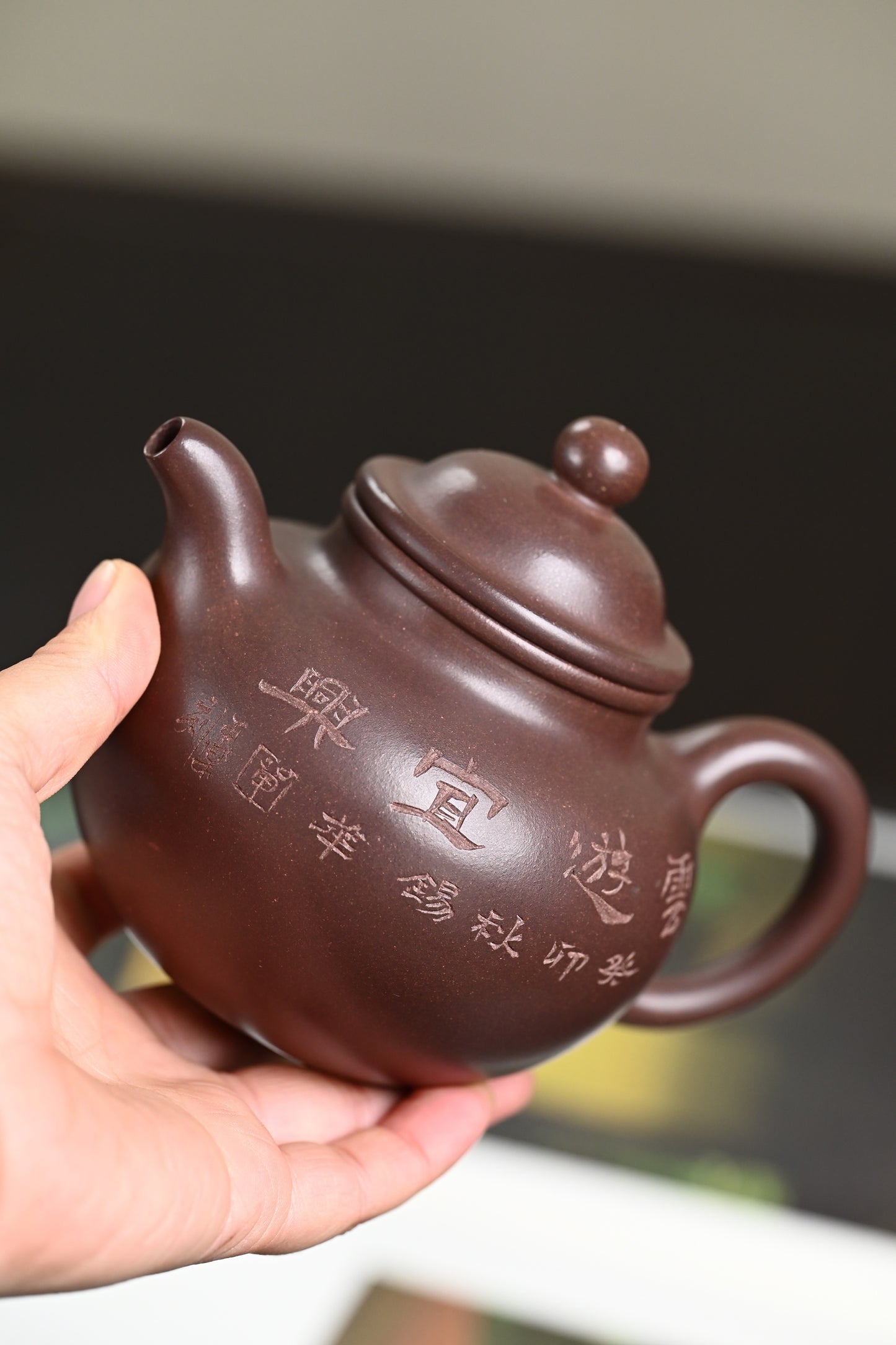 『掇球』 老青灰·容量350cc·14孔出水·内推·王岳龄·国家级正高级工艺美术师（双研高）