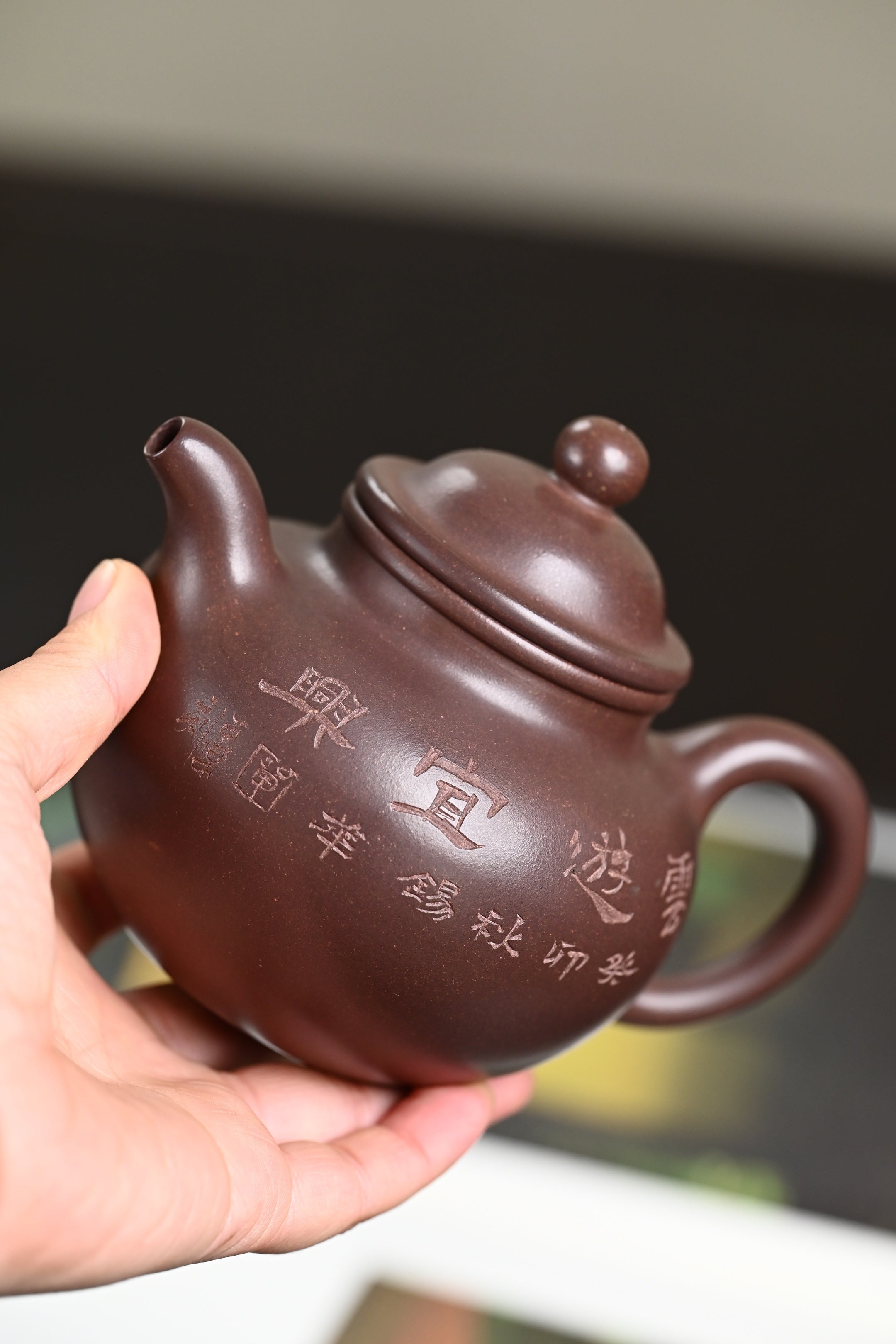 『掇球』 老青灰·容量350cc·14孔出水·内推·王岳龄·国家级正高级工艺美术师（双研高）
