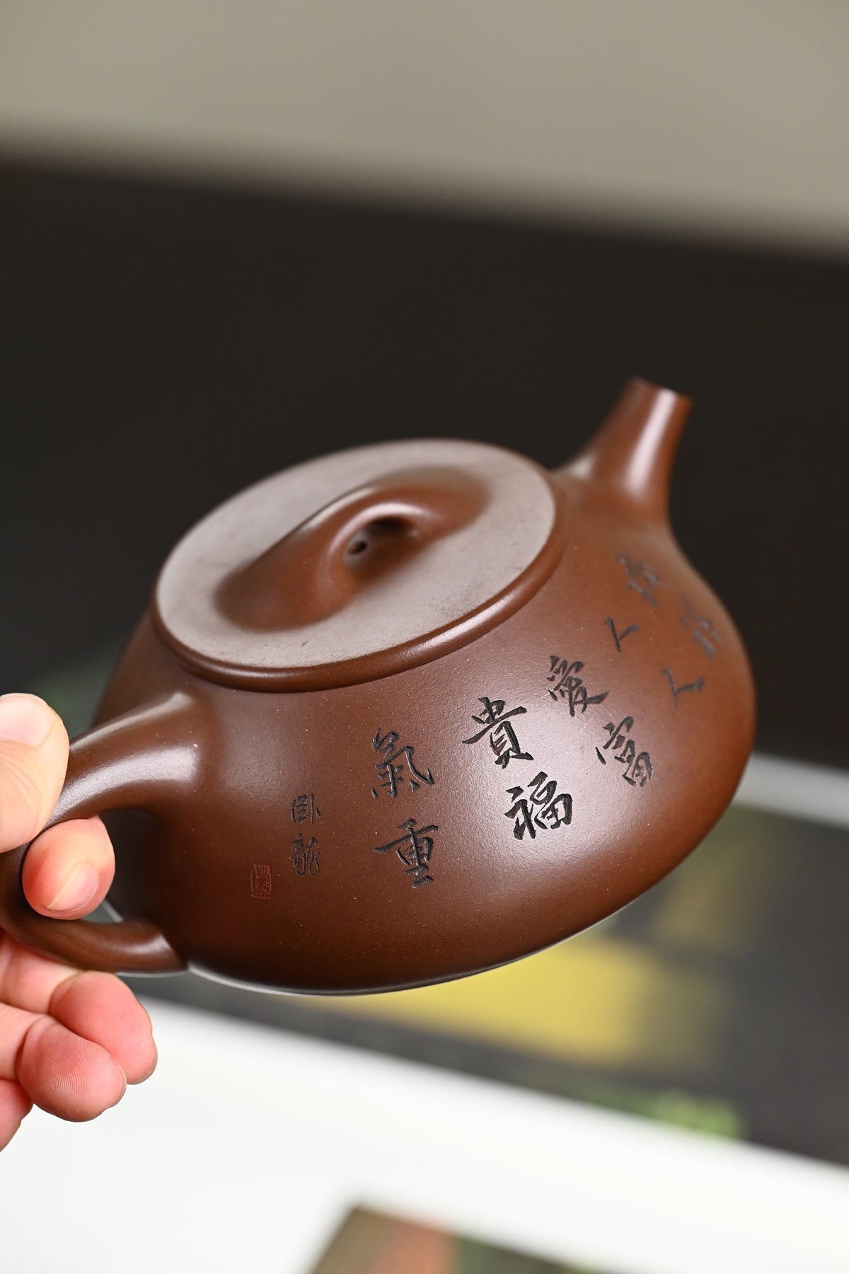 『景舟石瓢』 文革老紫泥·容量400cc·14孔出水·王岳龄·国家级正高级工艺美术师（双研高） - ZishaTeapotChina