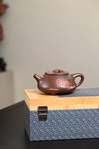 『景舟石瓢』 文革老紫泥·容量400cc·14孔出水·王岳龄·国家级正高级工艺美术师（双研高）