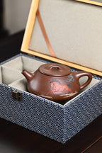 『景舟石瓢』 文革老紫泥·容量400cc·14孔出水·王岳龄·国家级正高级工艺美术师（双研高）