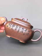 宏林山水·礼藏天下｜陈宏林大师传世巅峰臻品【枕上无忧壶】原矿极品紫玉金砂 280cc
