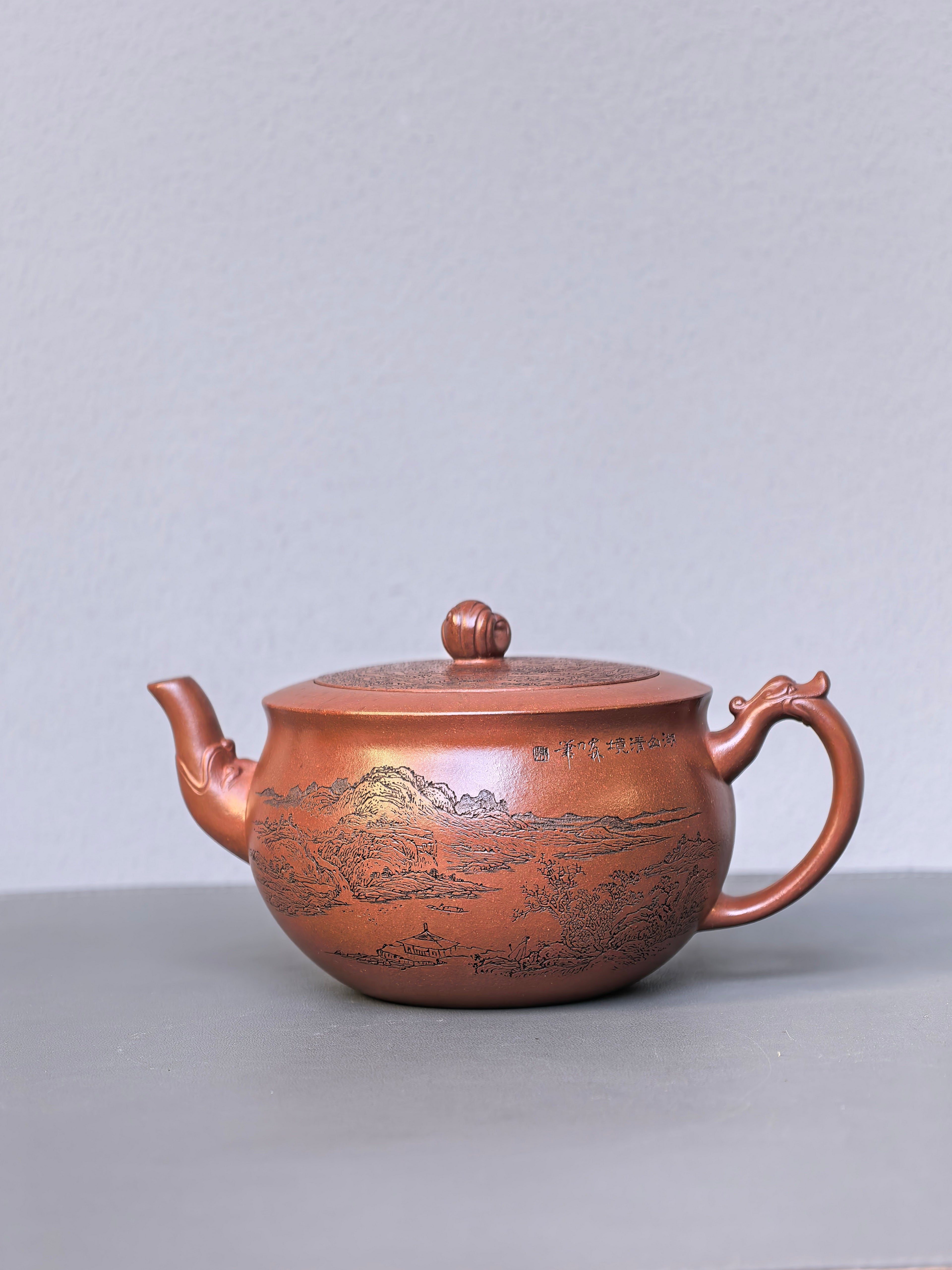宏林山水·礼藏天下｜陈宏林大师传世巅峰臻品【苍龙观山壶】原矿极品底槽清·480cc