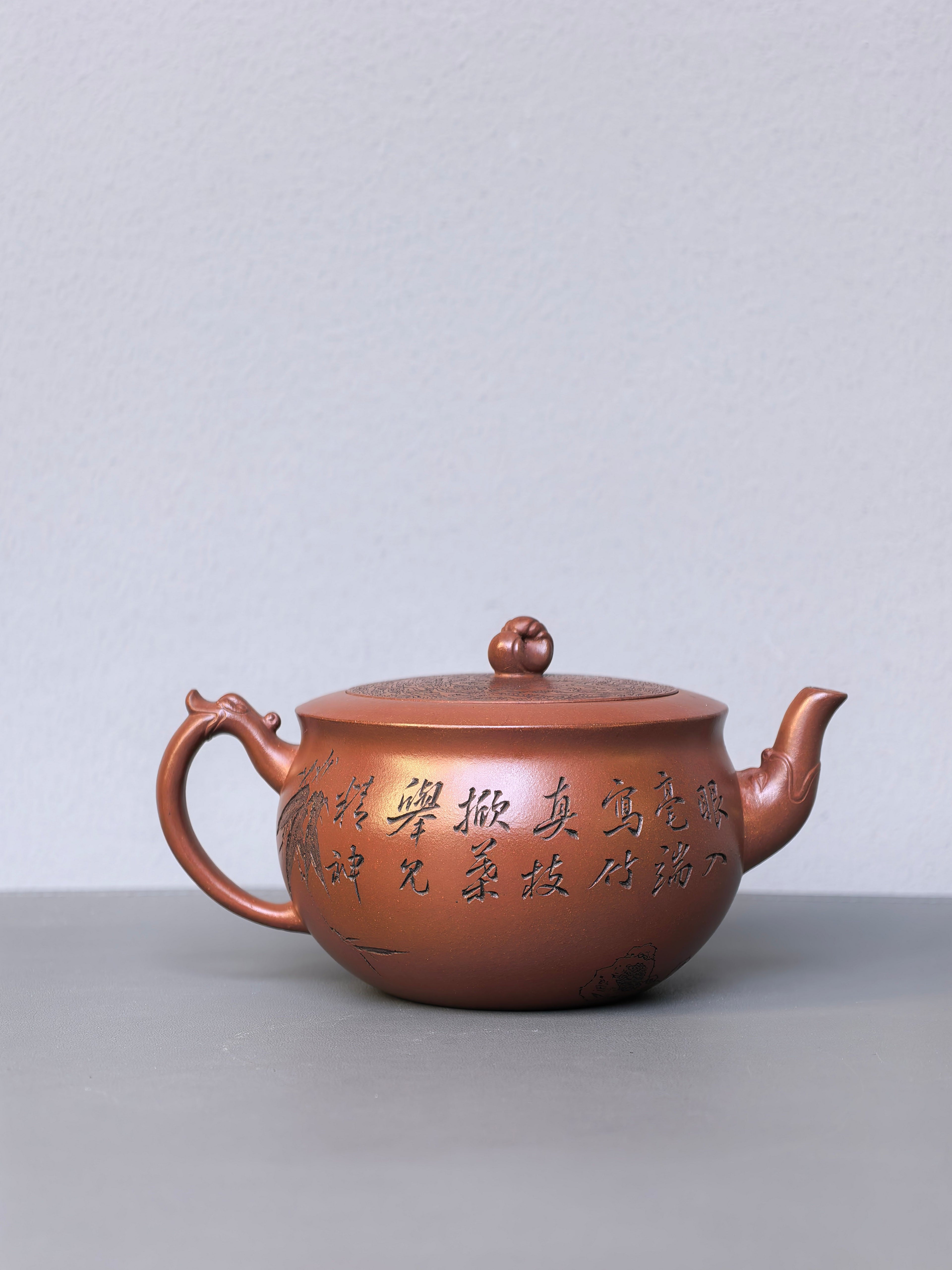 宏林山水·礼藏天下｜陈宏林大师传世巅峰臻品【苍龙观山壶】原矿极品底槽清·480cc