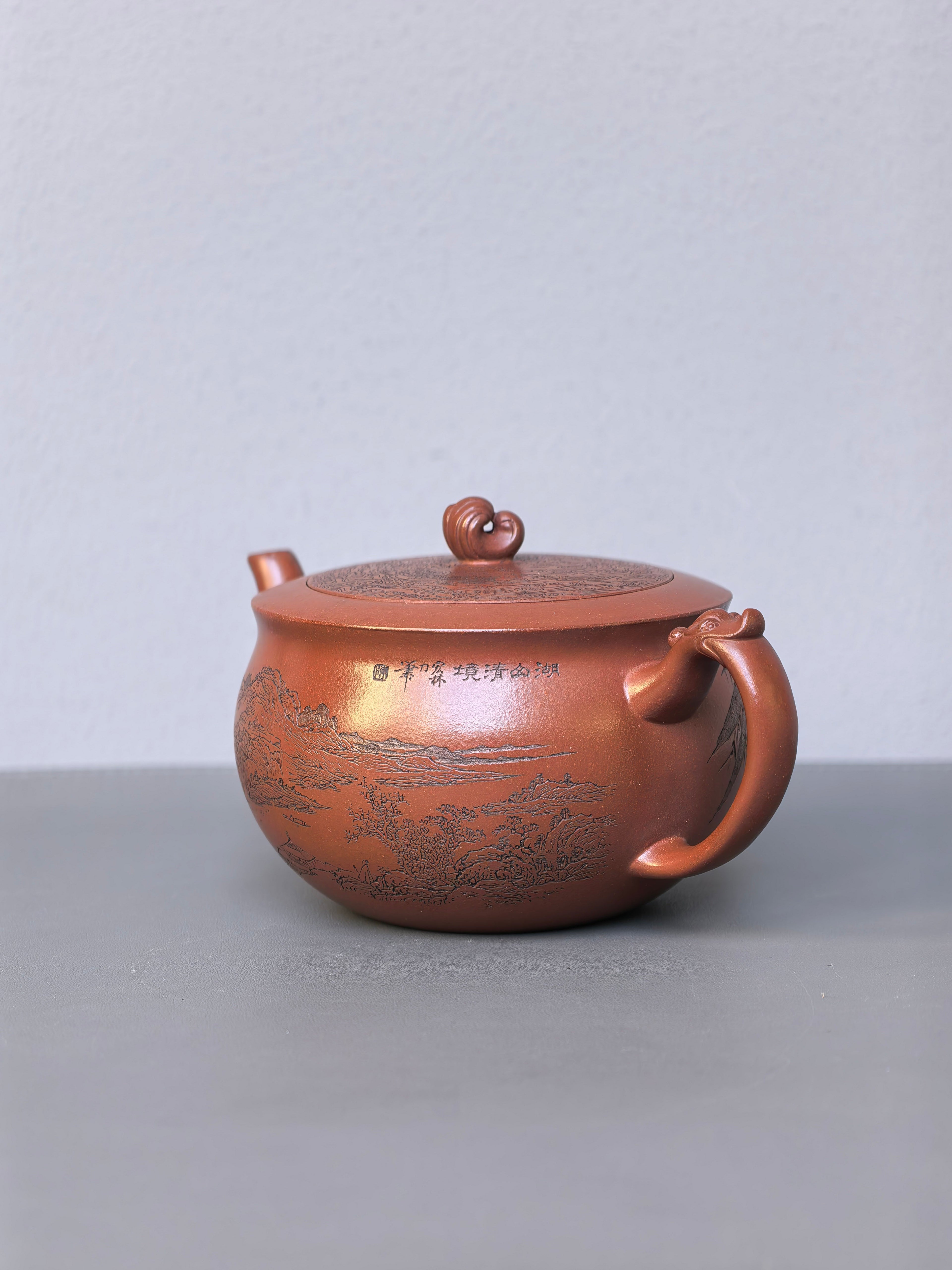 宏林山水·礼藏天下｜陈宏林大师传世巅峰臻品【苍龙观山壶】原矿极品底槽清·480cc