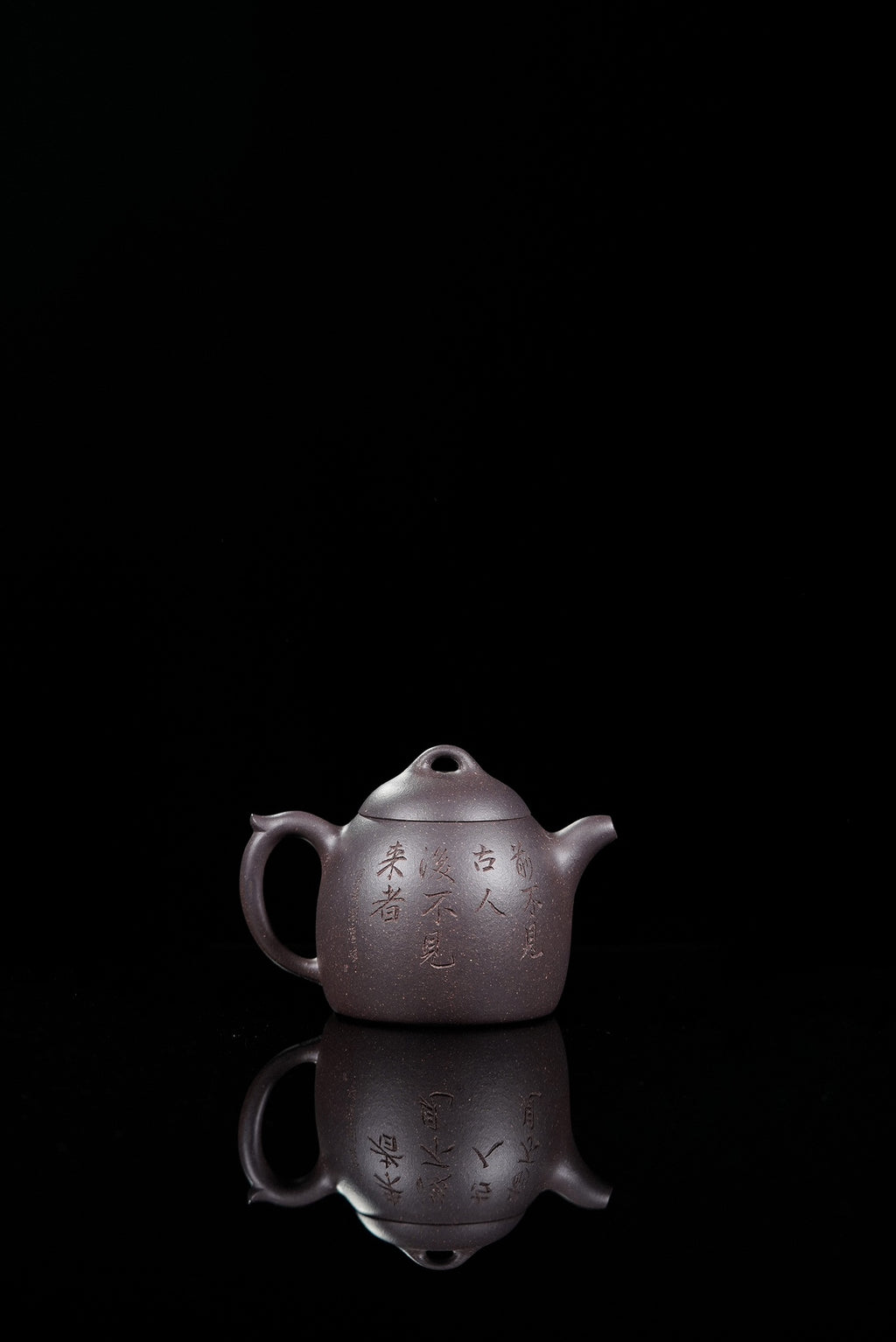 紫砂界彩刻山水标杆·李峰大师｜恭王府馆藏臻品· 大拍16万同款《秦权壶》原矿极品天青泥·150cc