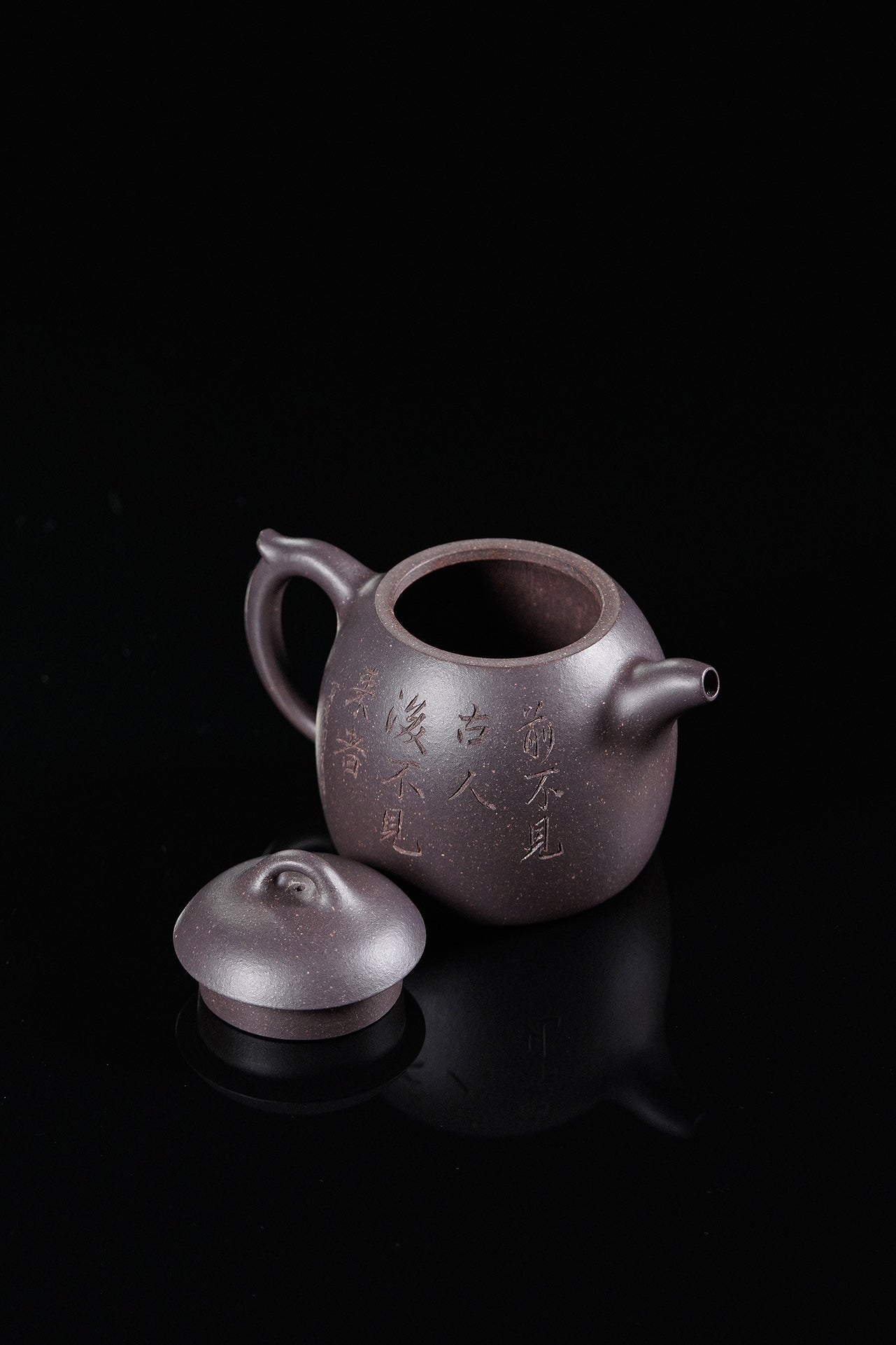 紫砂界彩刻山水标杆·李峰大师｜恭王府馆藏臻品· 大拍16万同款《秦权壶》原矿极品天青泥·150cc