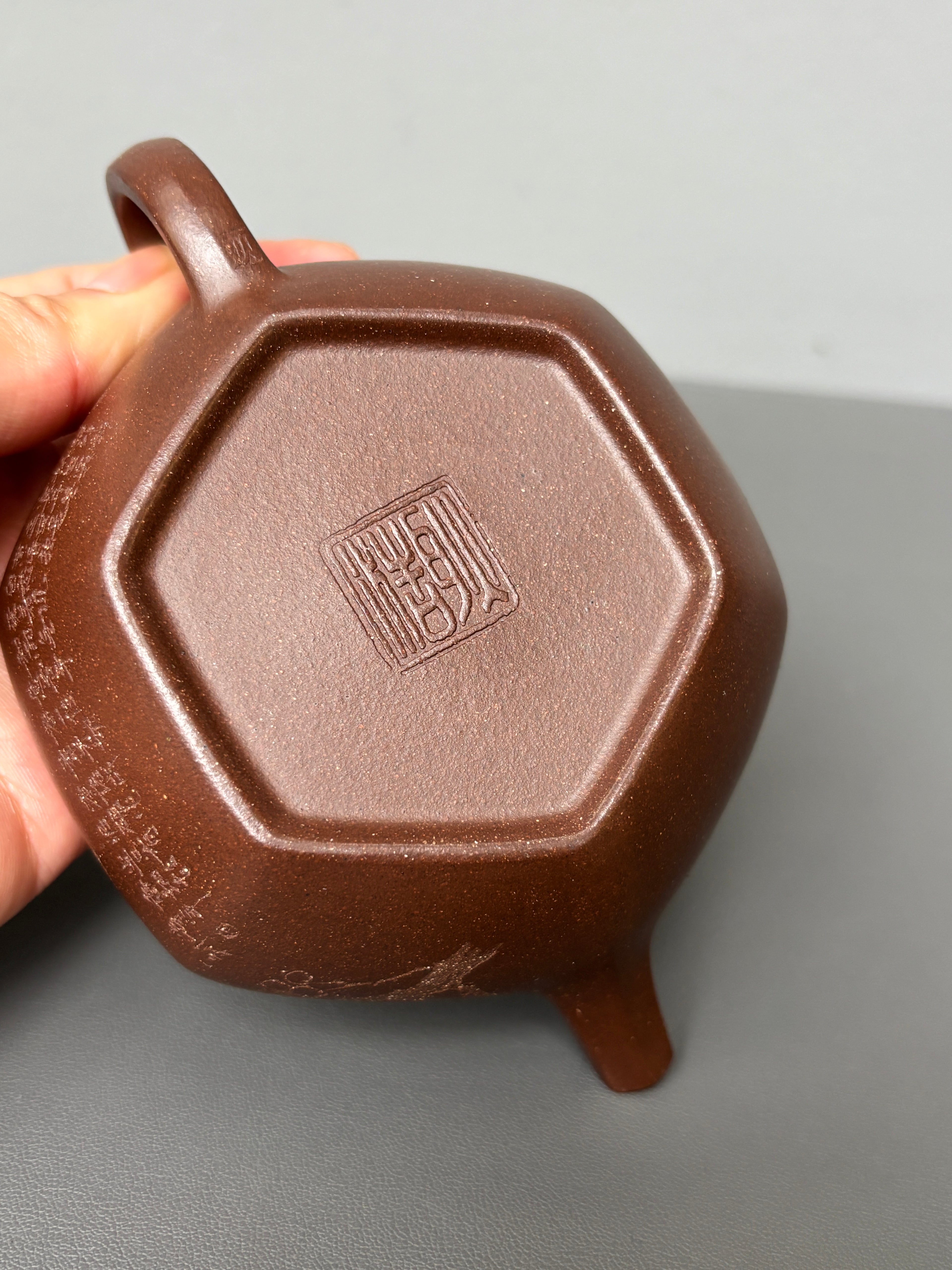 【耿浩方器 礼藏当代】紫砂界80后方器巨匠扛鼎之作《六度壶》原矿极品羊山角紫泥·180cc