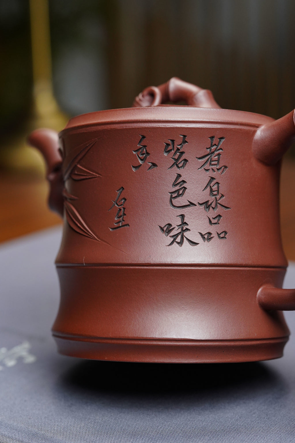 蒋蓉嫡脉 传世花器】紫砂非遗花器泰斗｜蒋艺华亲制【一品竹段壶】原矿极品底槽清·420cc