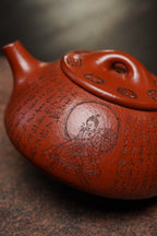 郑求标大师｜双心经至尊藏品《景舟石瓢壶》原矿极品粗砂朱泥·230cc