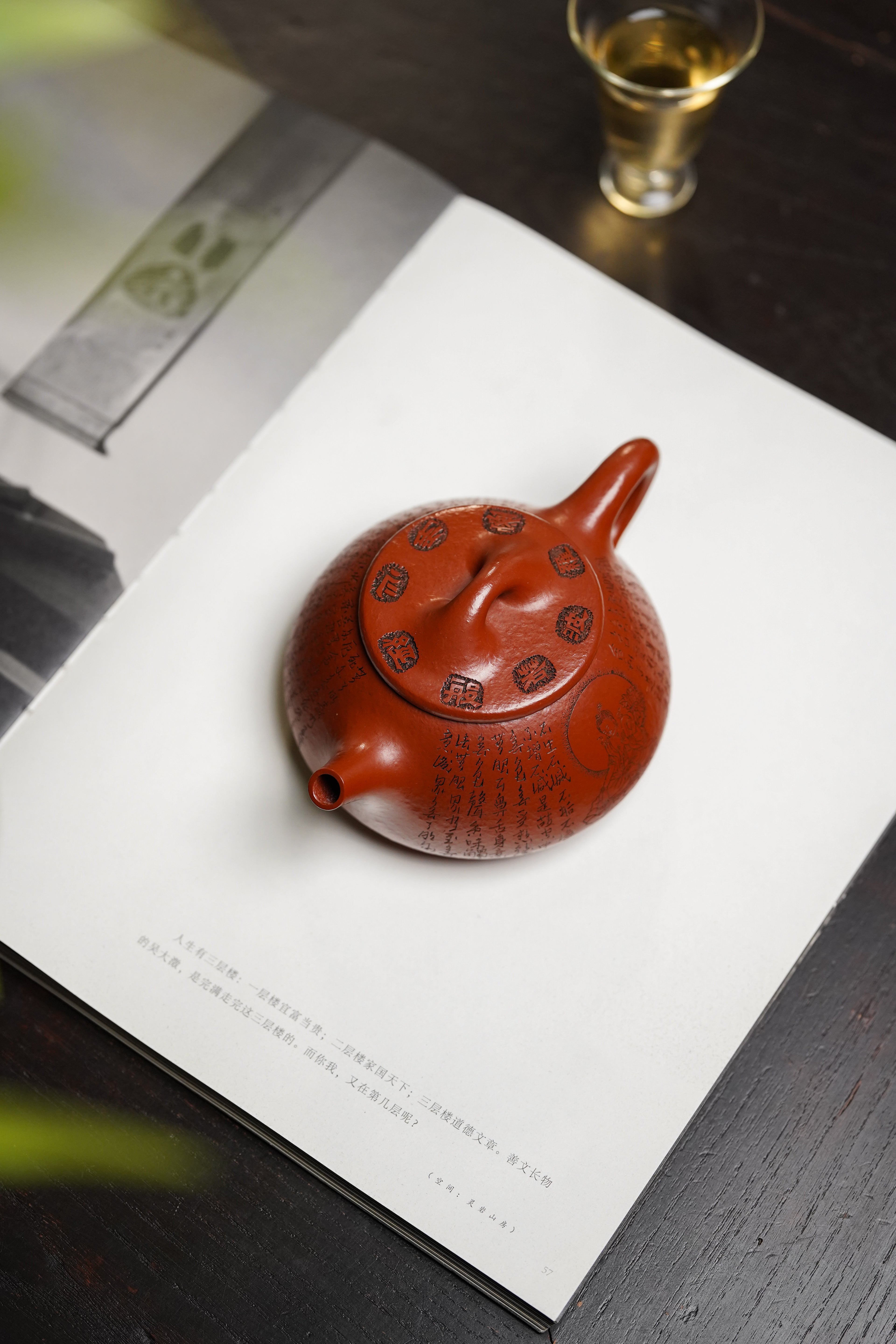 郑求标大师｜双心经至尊藏品《景舟石瓢壶》原矿极品粗砂朱泥·230cc