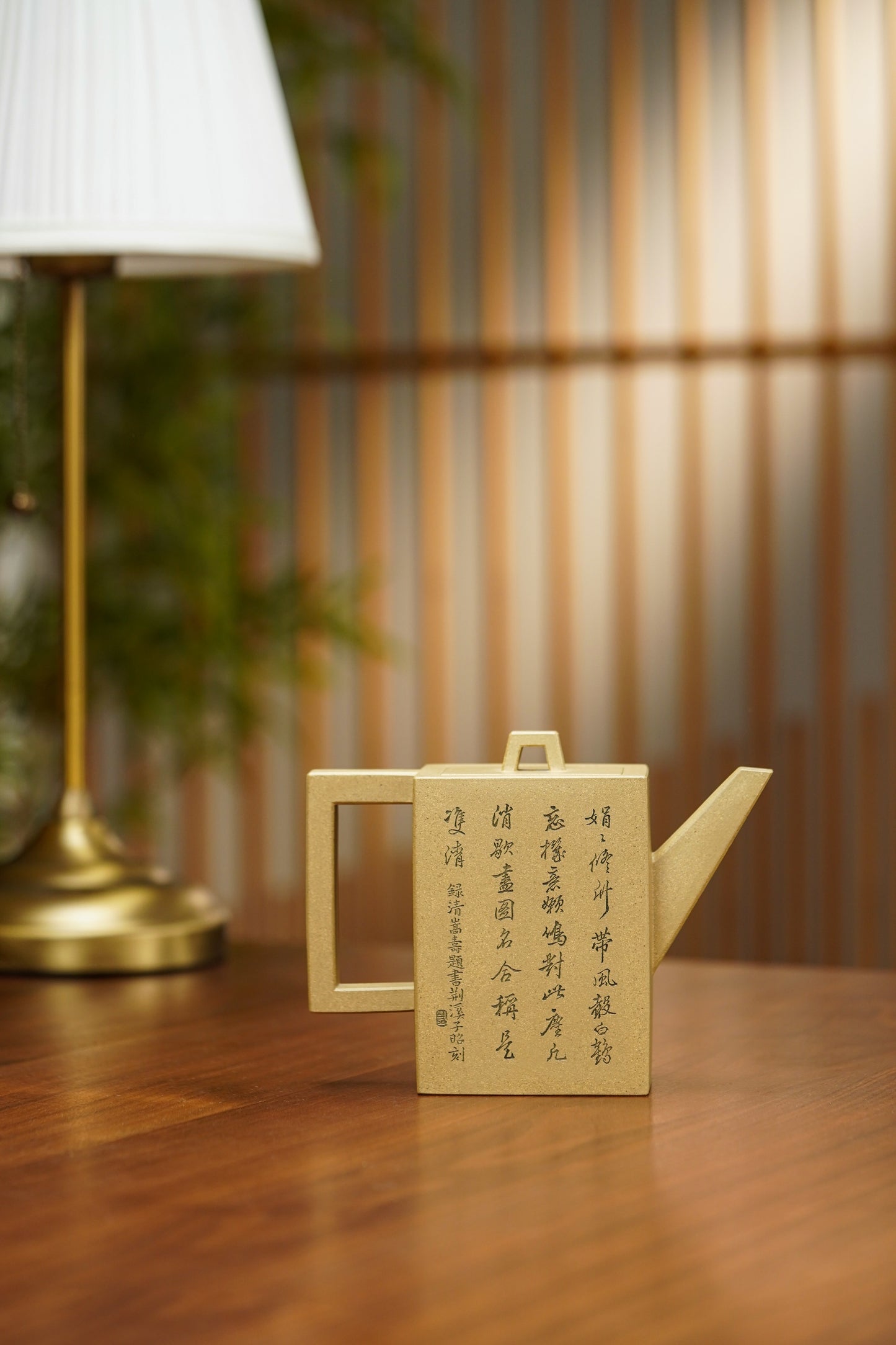 沈更轶大师紫砂巅峰之作· 大拍31万同款【砖方壶】原矿优质本山绿泥·480cc